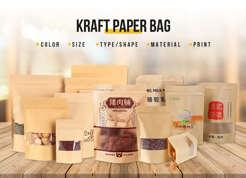 Hebeimili-Custom Printed Reusable Flat Bottom Pouch Kraft Paper Bags With Logo Brown And White Pouch Kraft Paper Packaging Bag
